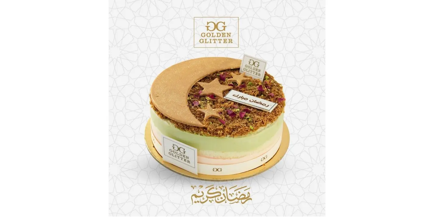 جولدن جليتر cover