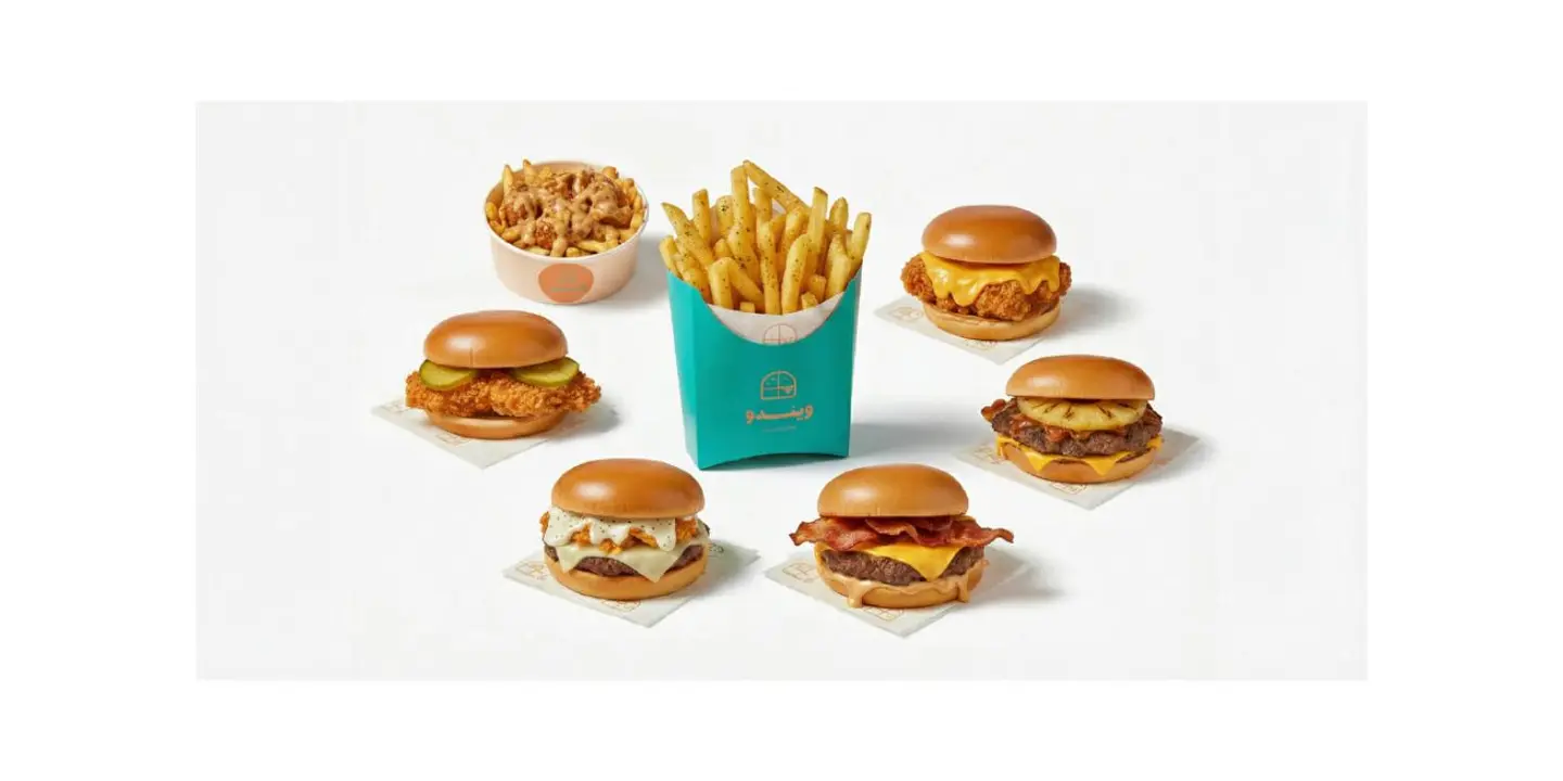 ويندو برجر cover