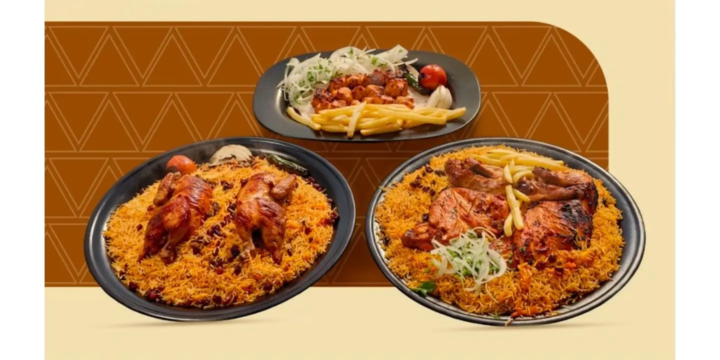 درة السنابل cover