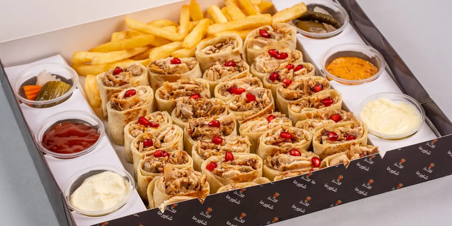 الكرز cover