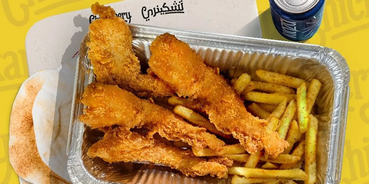 Chickanery cover