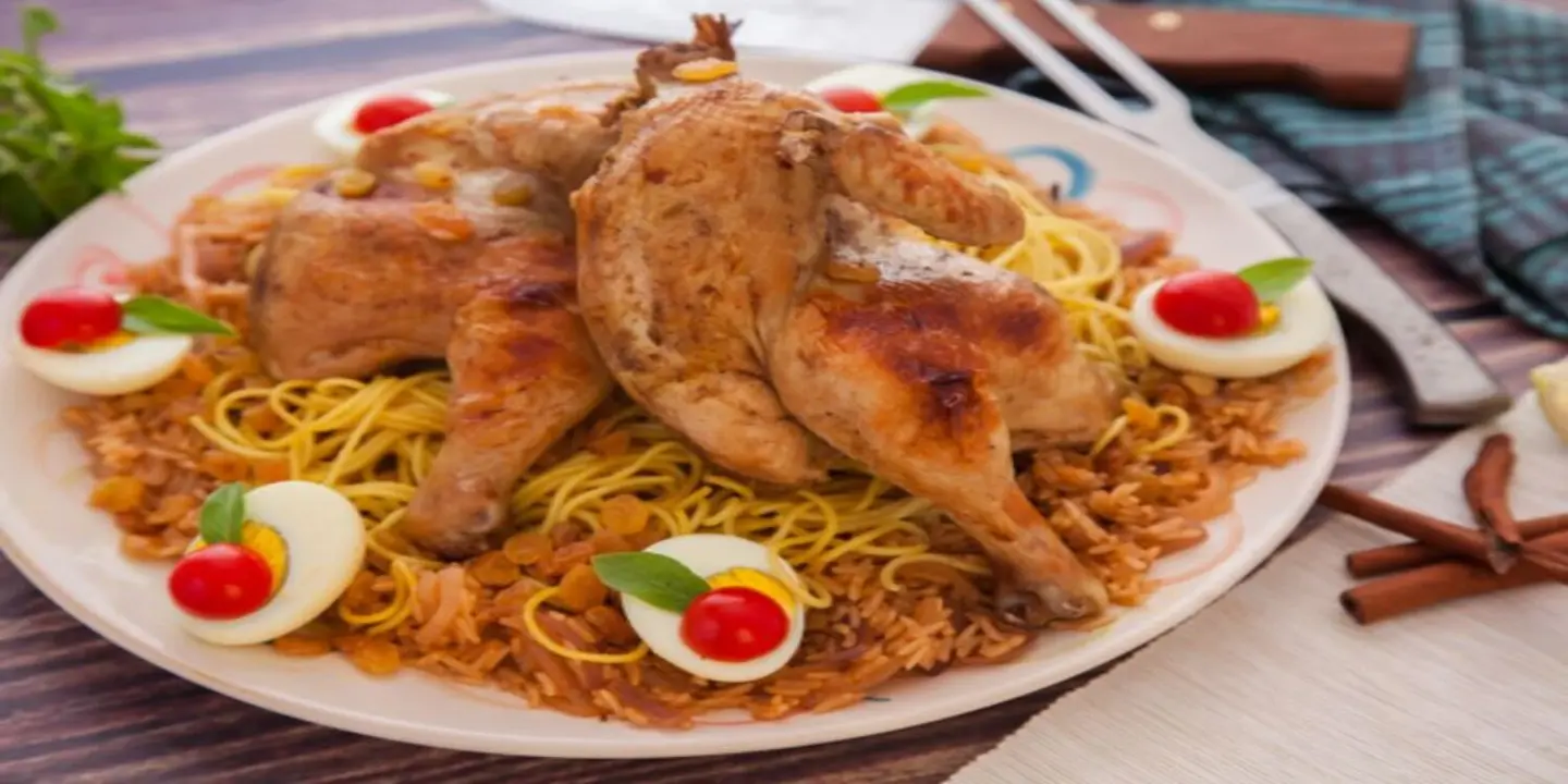 اصل الندي cover