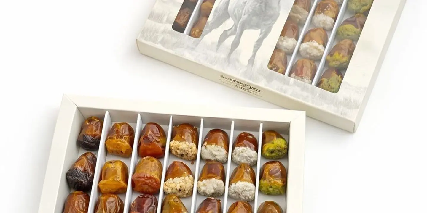 Diafa musharfa cover