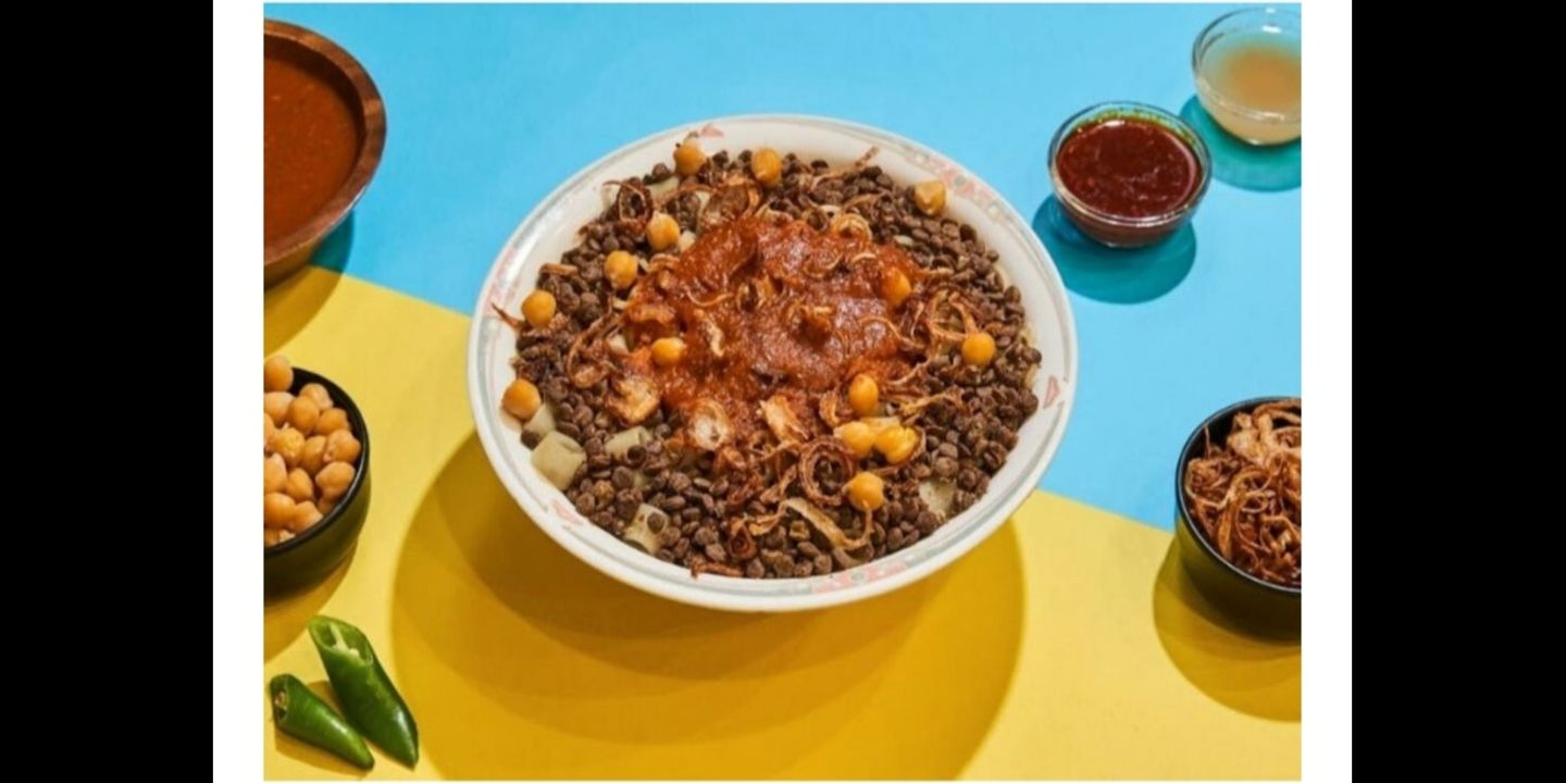 Koshari Burkan cover