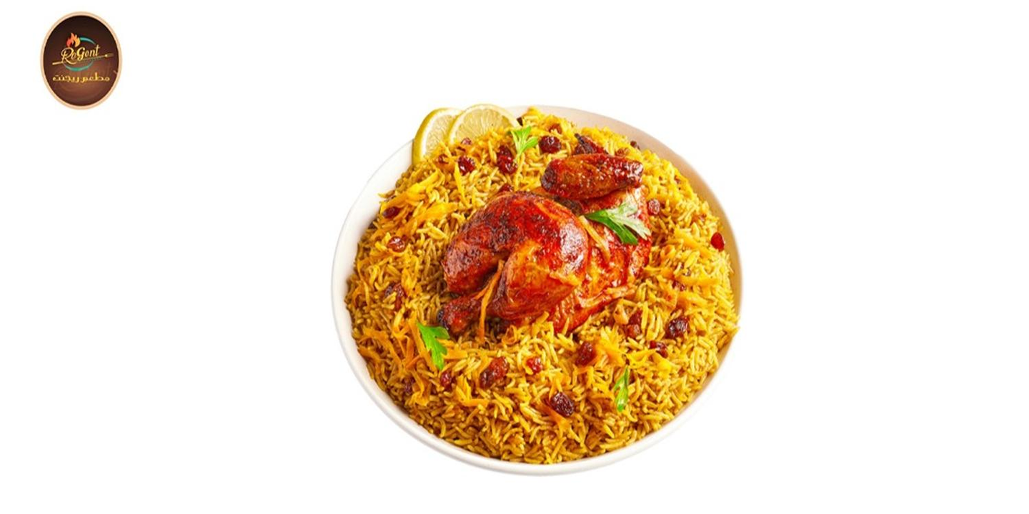 Regent Restaurant cover