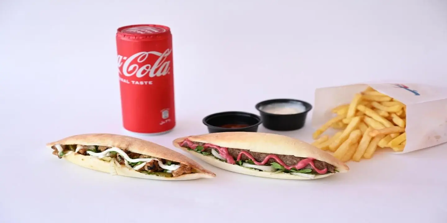 باب كباب cover