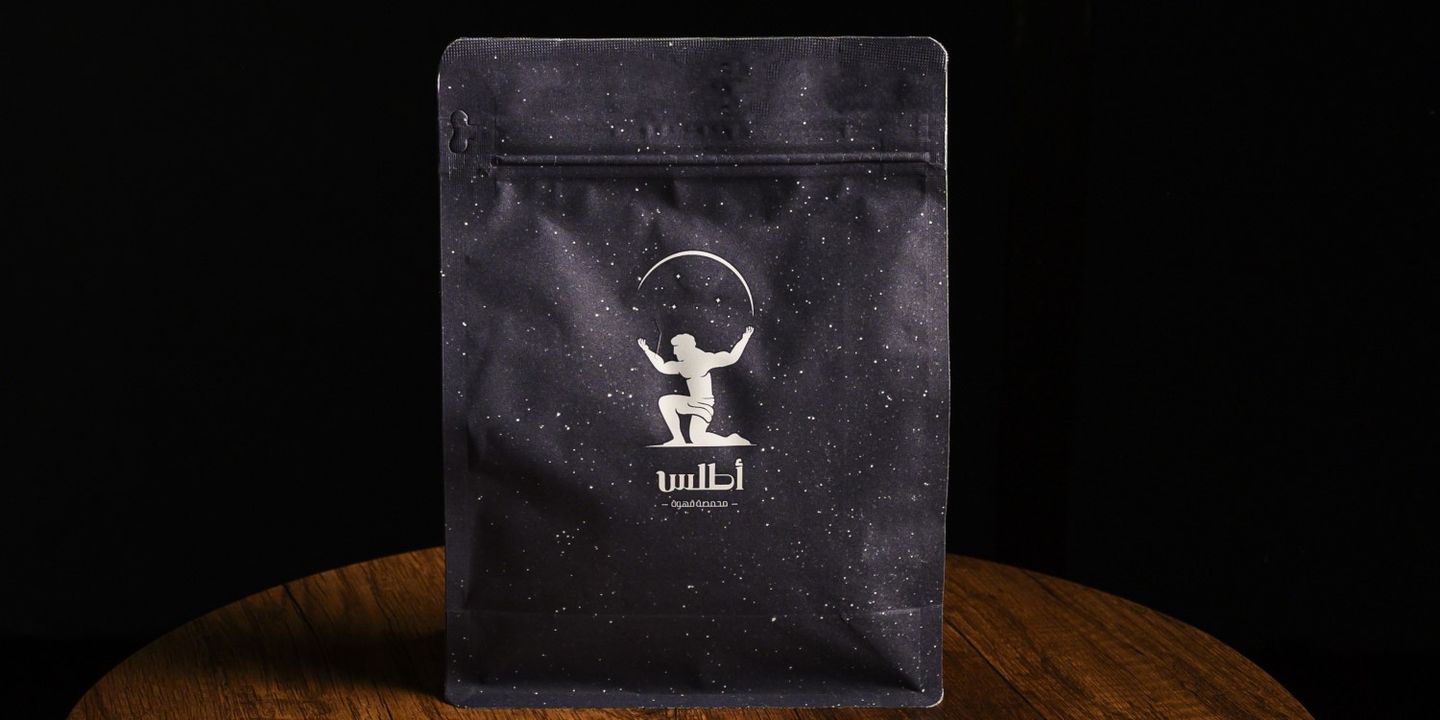 Atlas Roastery cover