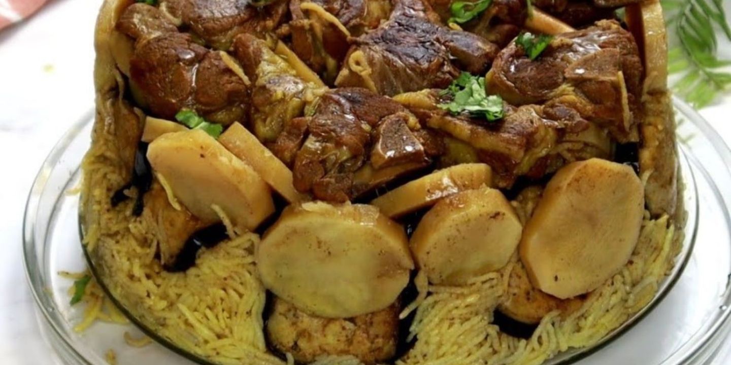 Maqluba Laham Restaurant cover