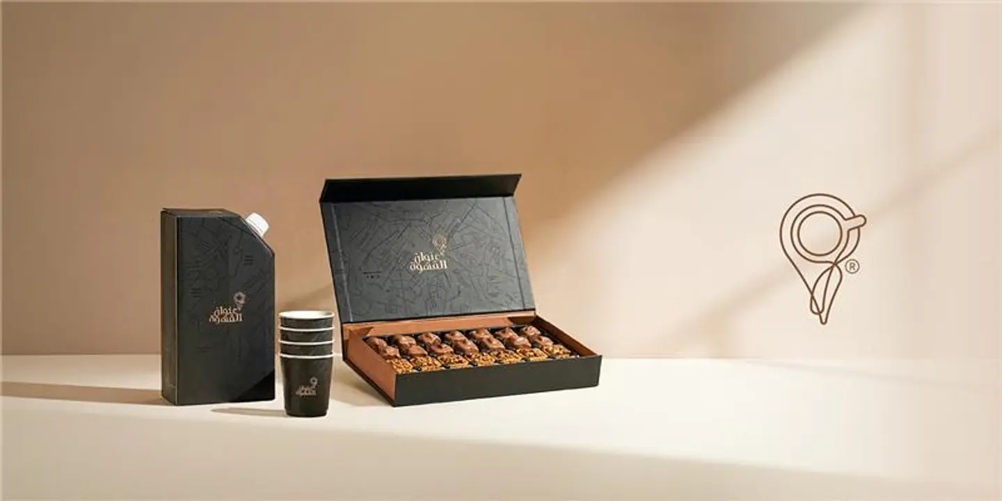 Boutique Coffee Address cover