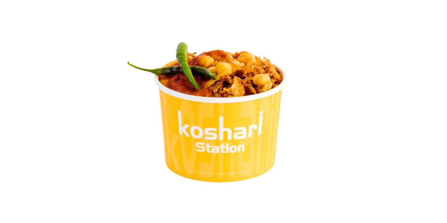 Koshari Station cover