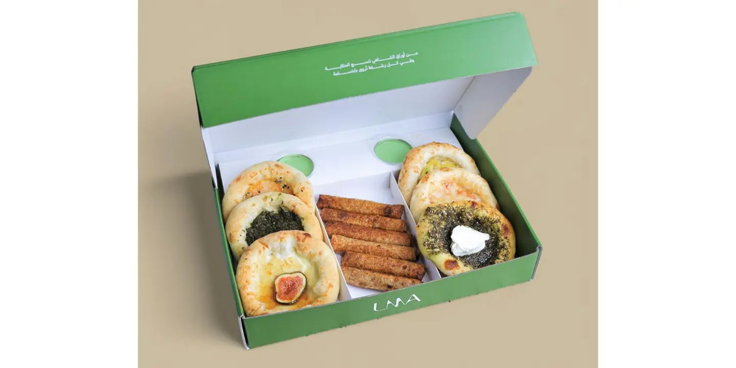 شاهي لمة-LMA cover