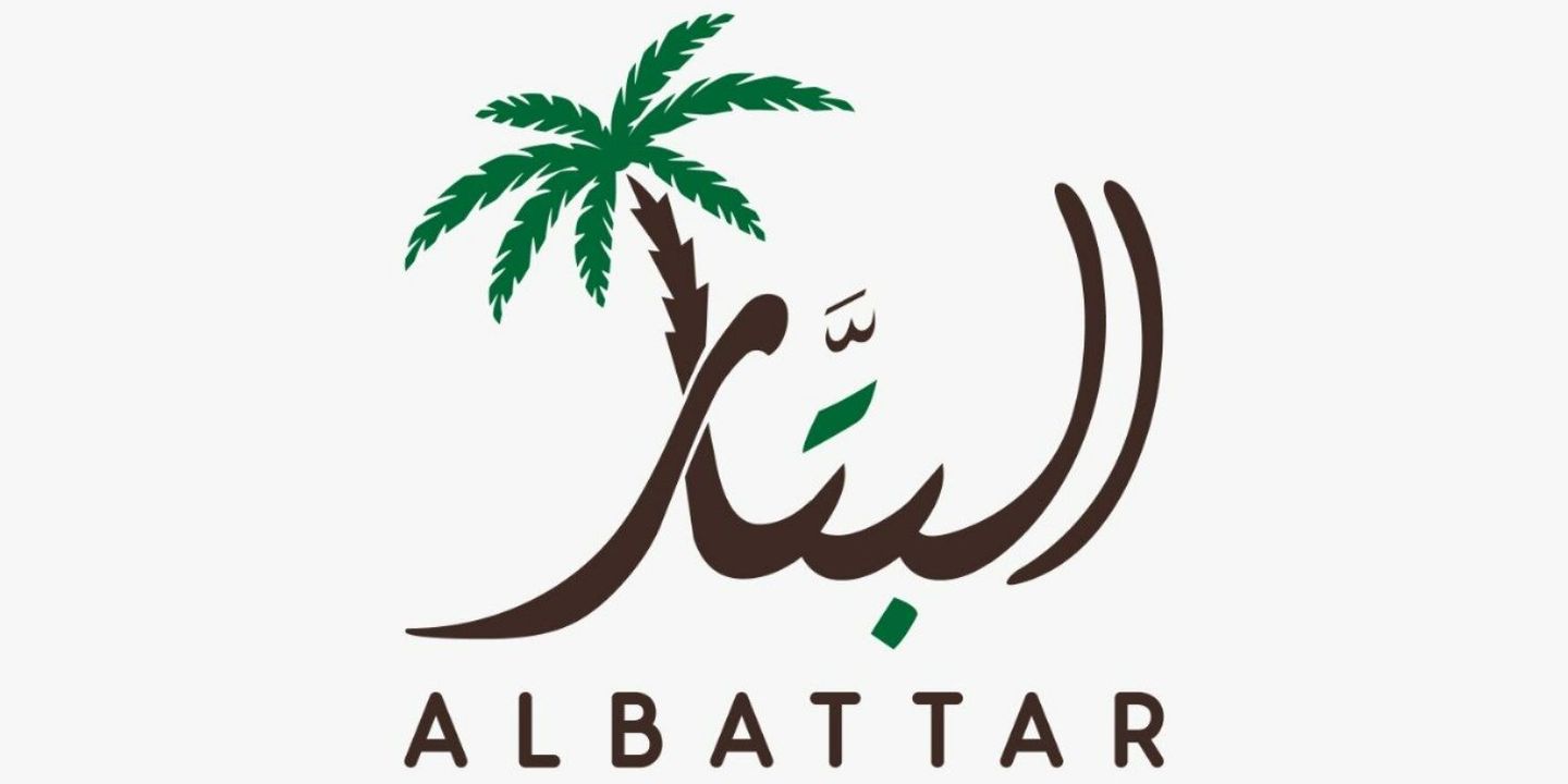 البتار  cover