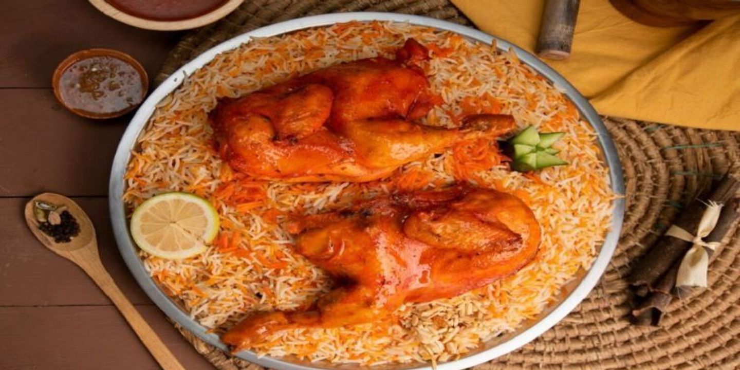 هضبة حضرموت hero