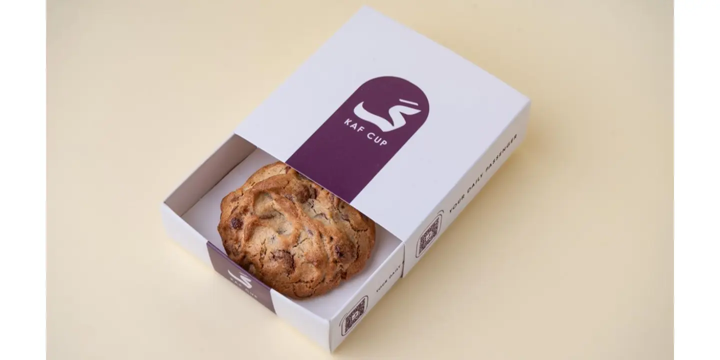 كاف كافية cover