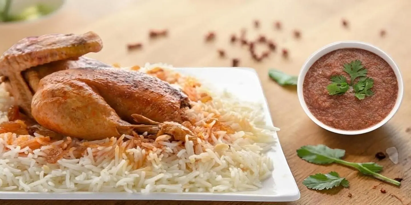 أنا المدينة cover