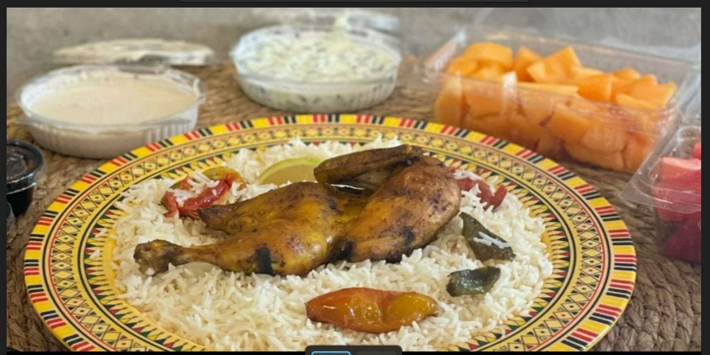 Gidr Mandi Al Hasa Restaurant cover