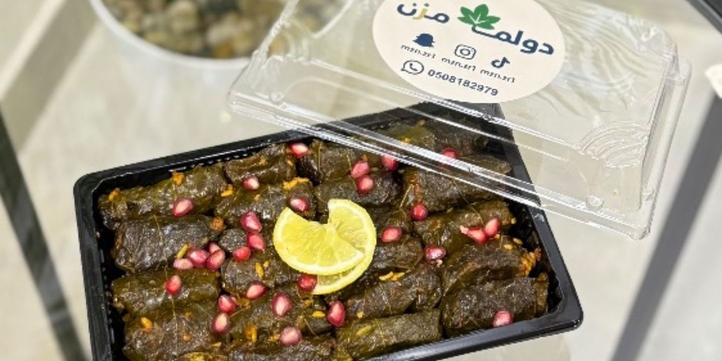 دولمة مزن hero