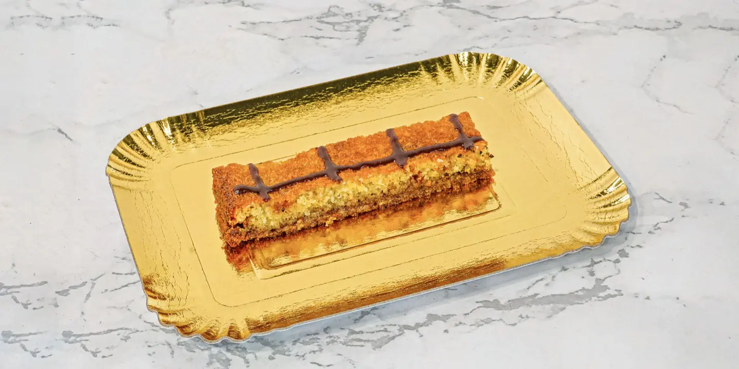 بسبوسة واو  cover