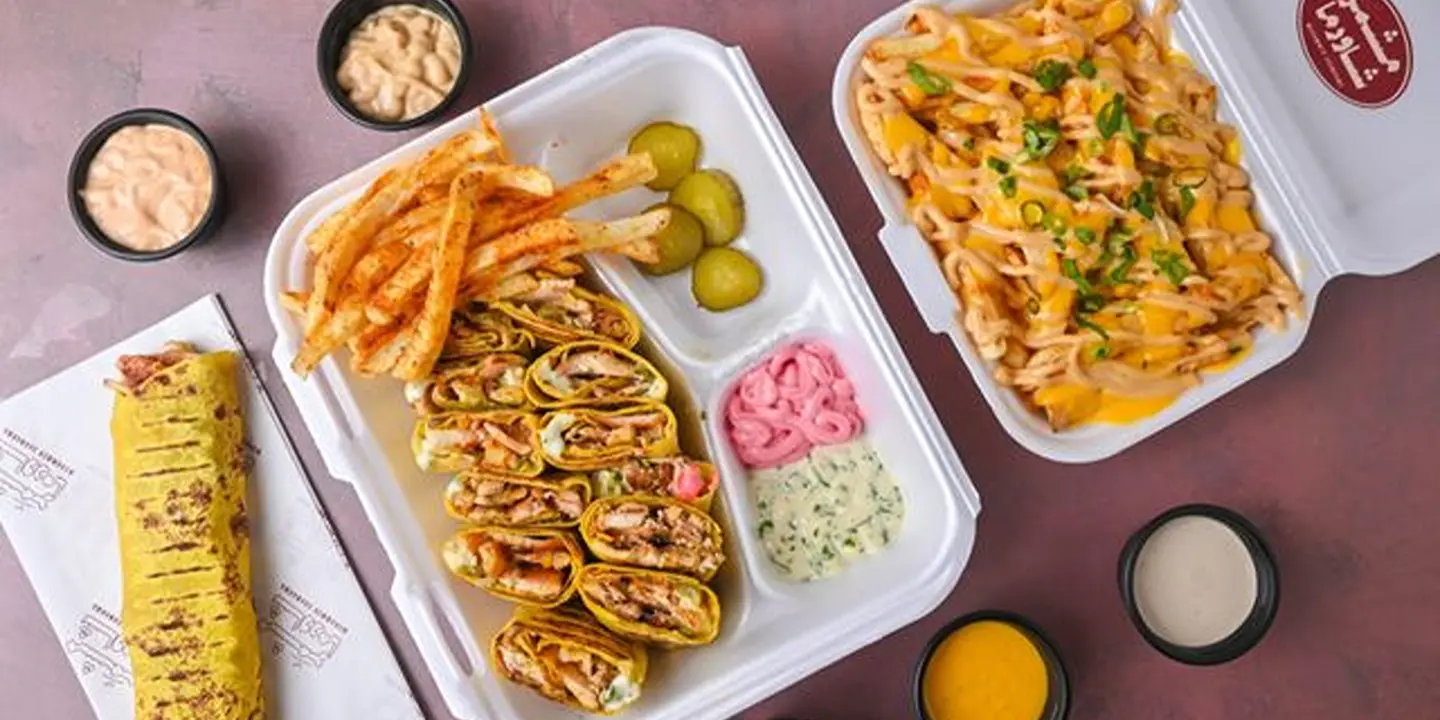 Mshammar Shawarma cover