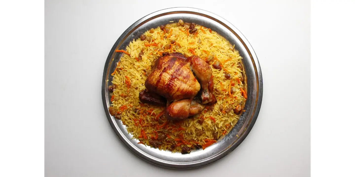 احبى بخاري cover