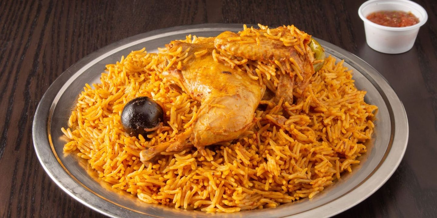 نكهة الديوانية  cover