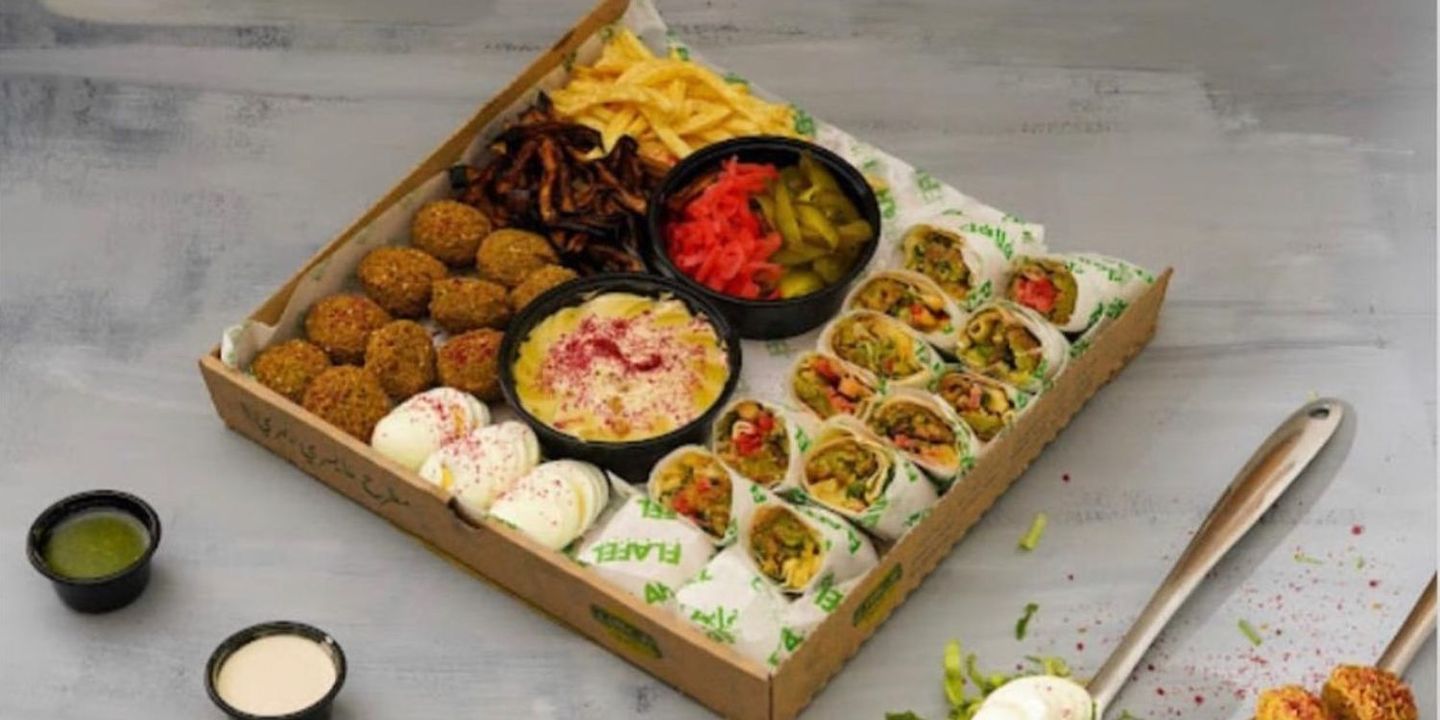 Falafel Gate cover