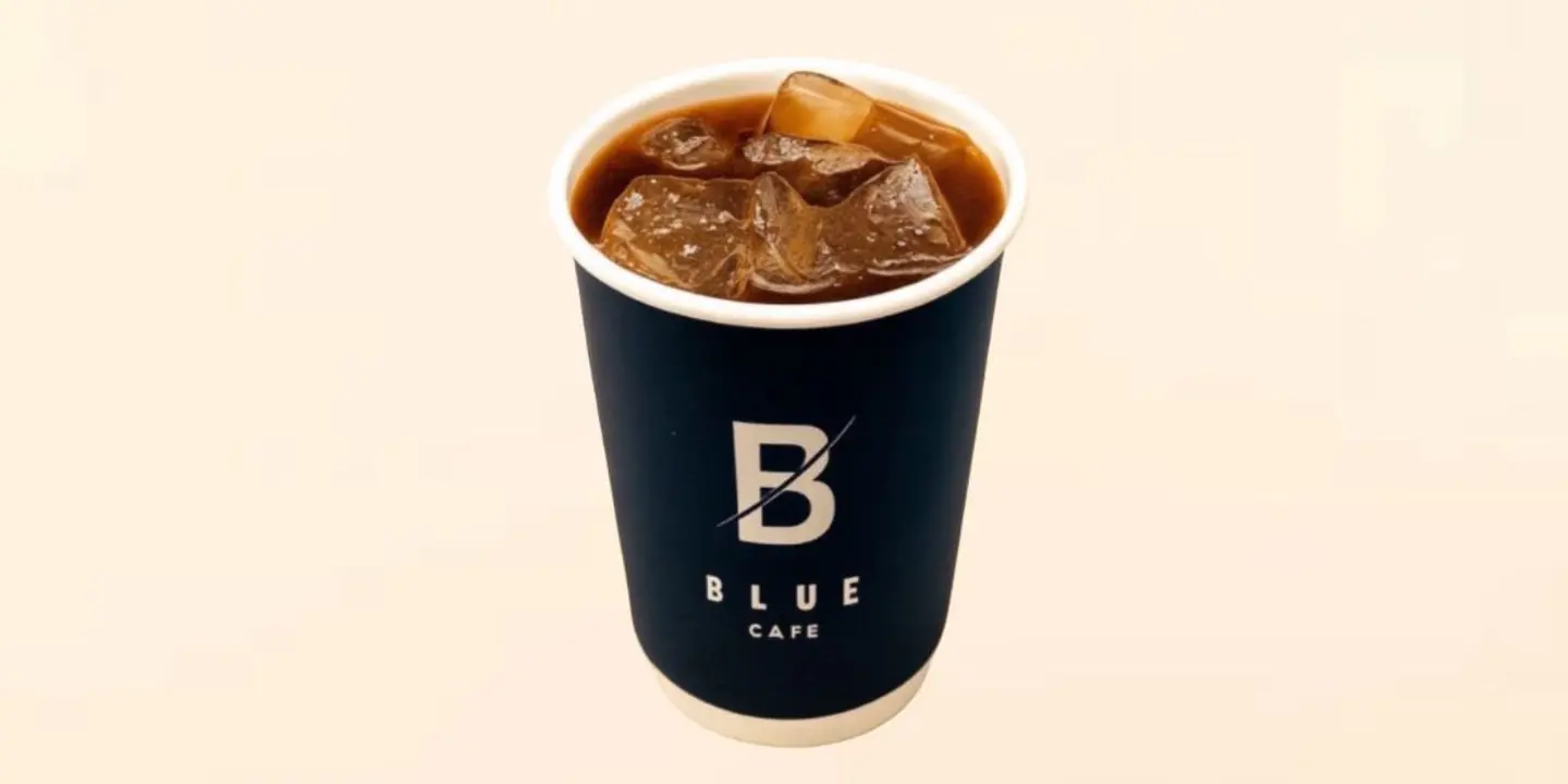 بلو كافية cover