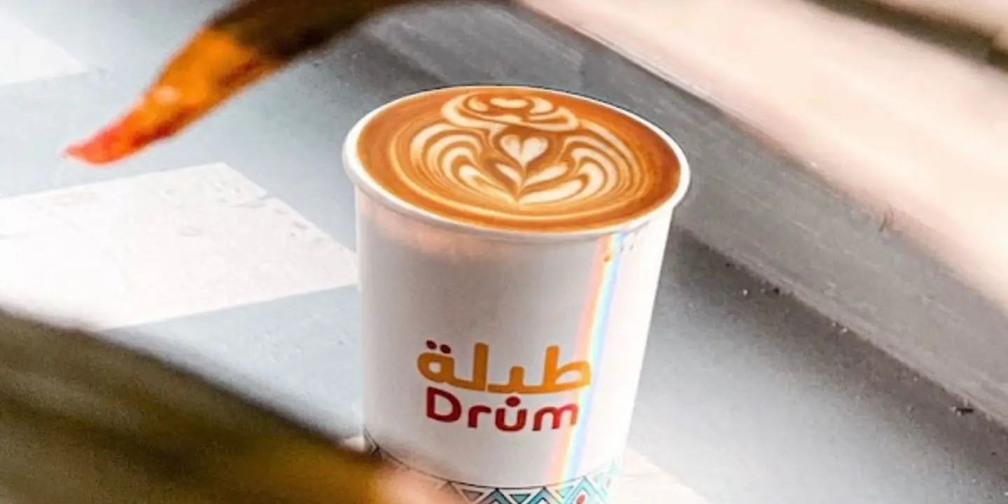 طبلة cover