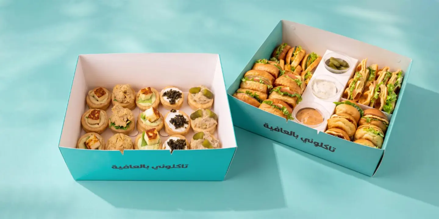Tiffany Box cover