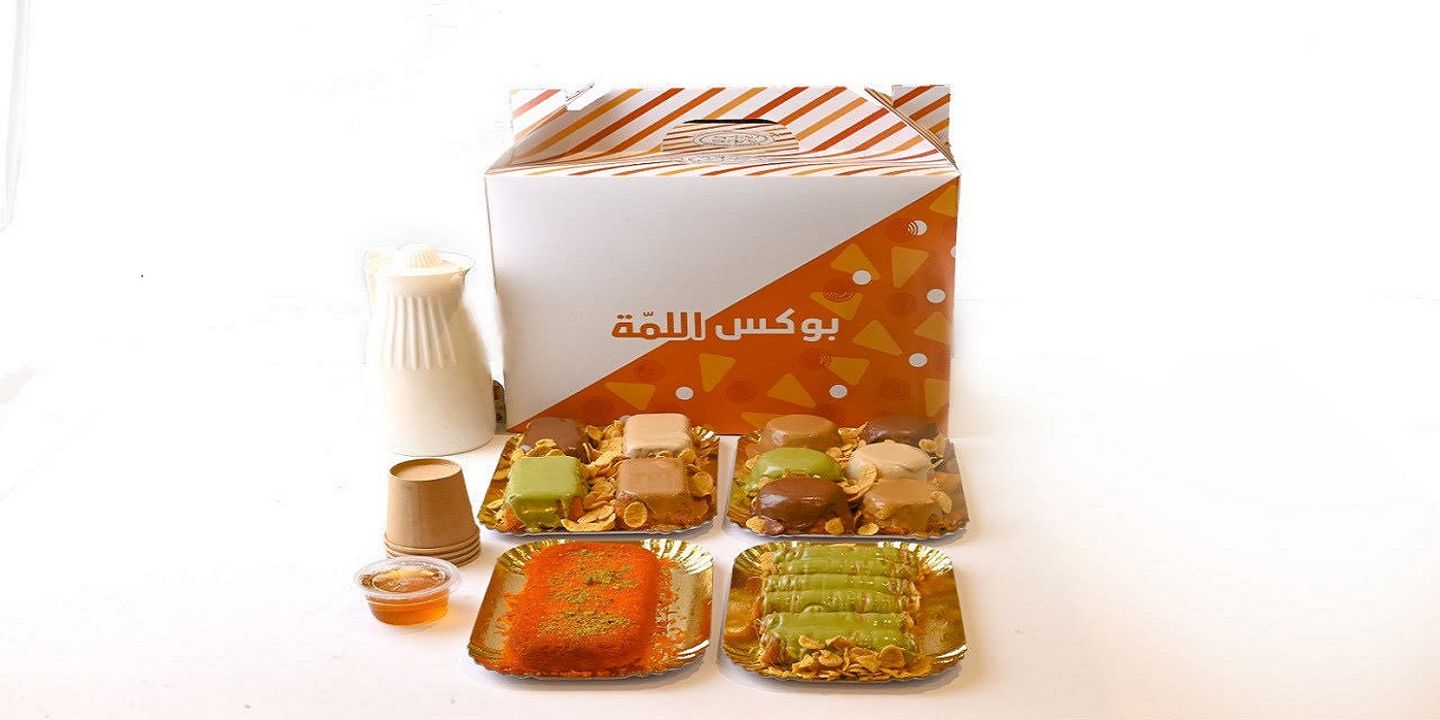 نافا كراش  cover