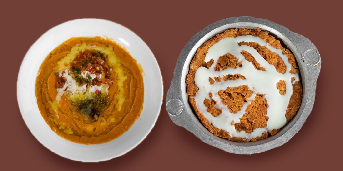 فوال الطائف cover