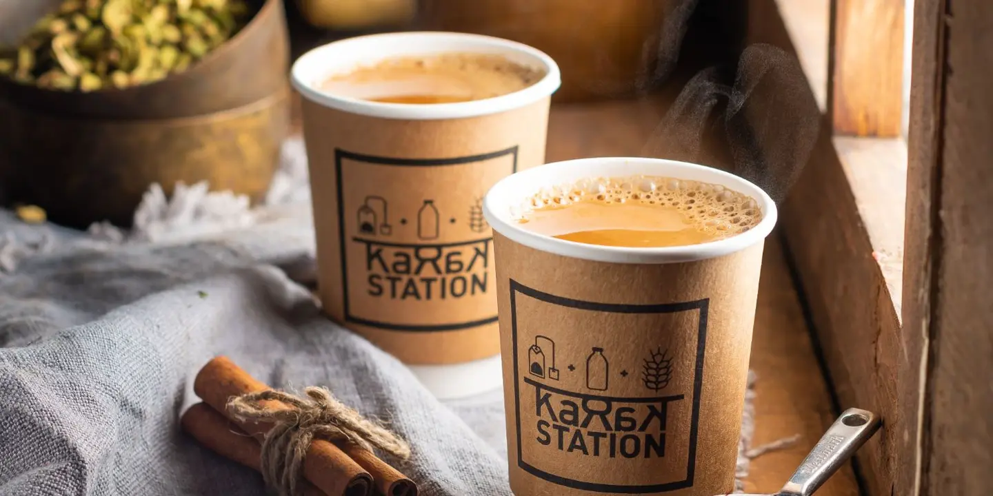 Karak Station cover