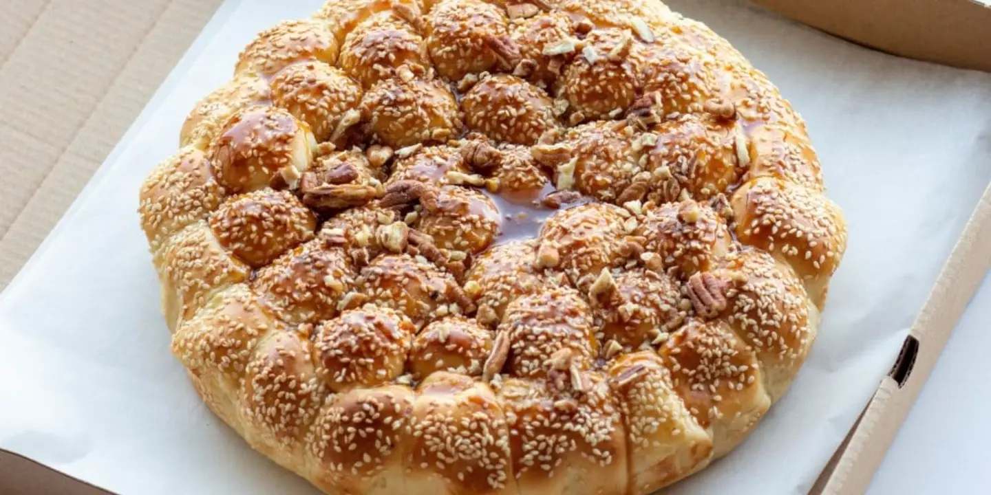 Khaliat Caramella cover