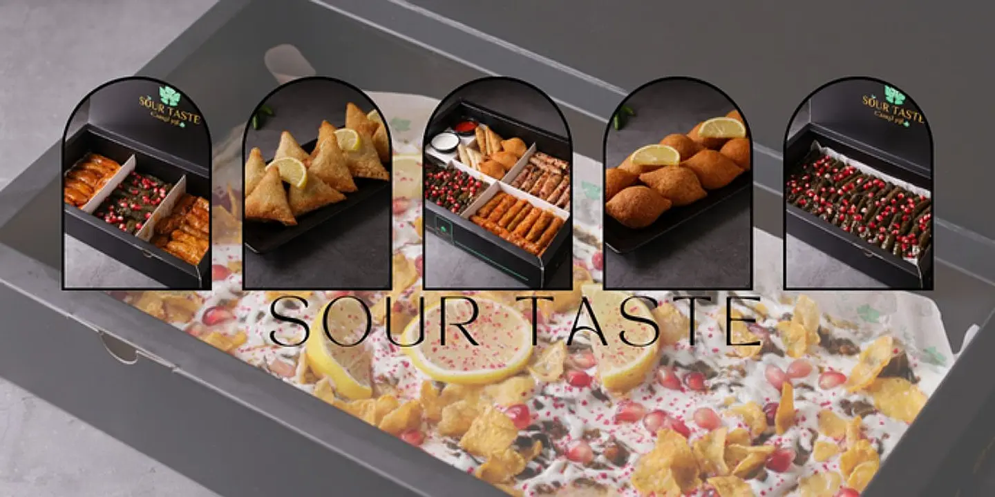 ساور تيست cover