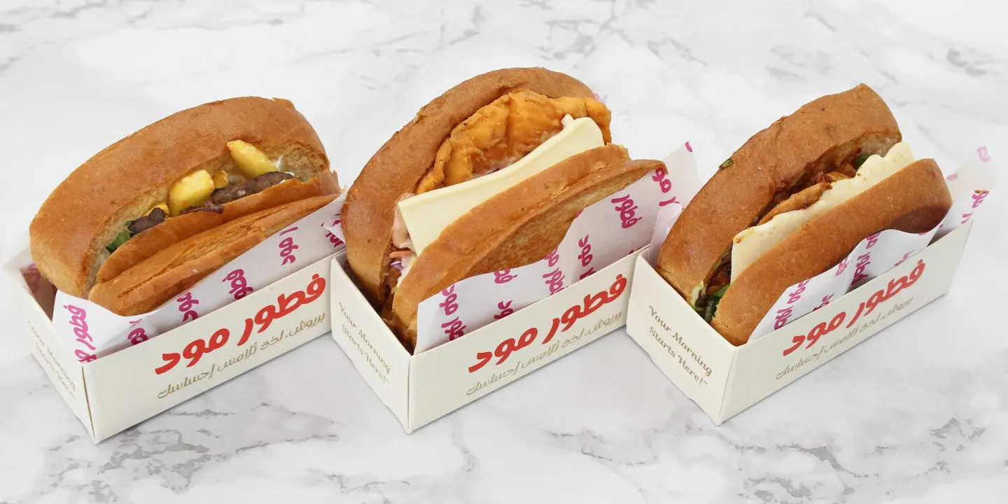 فطور مود cover