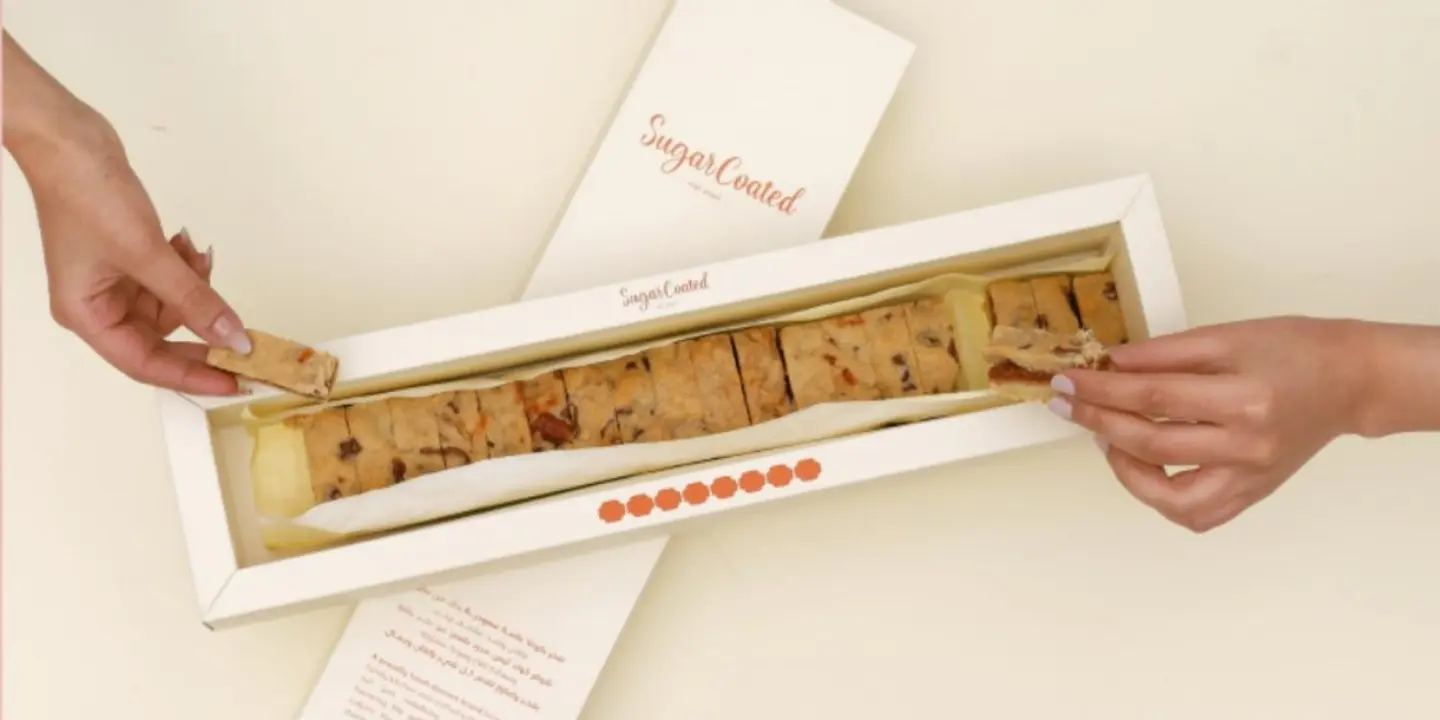 Sugar Coated Store cover