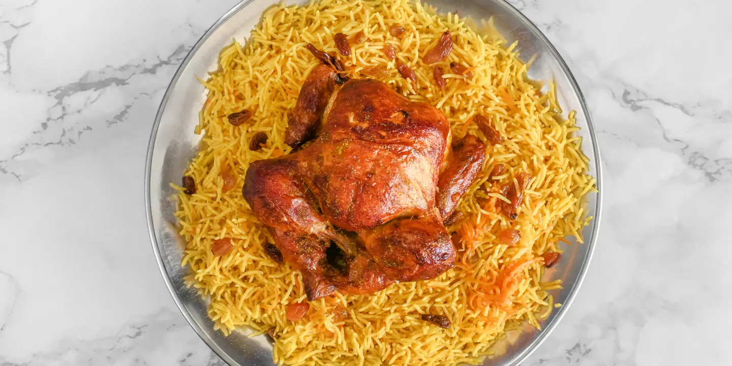 مستر منتو  cover