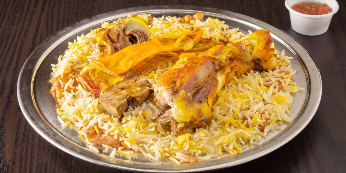 خروف لباني cover