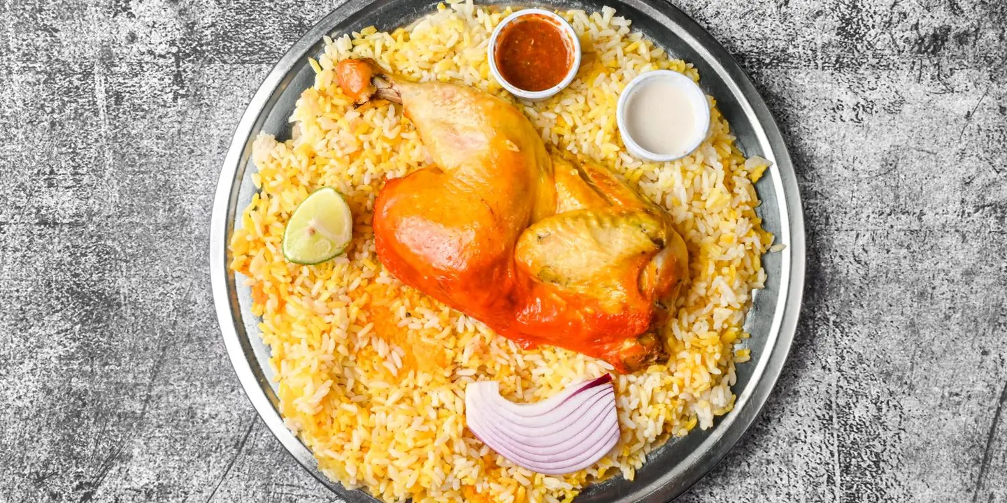 شيخ المندي cover