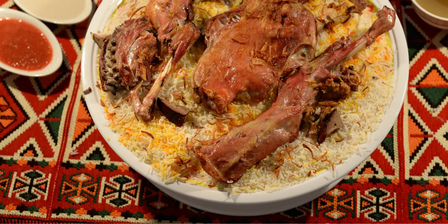 مطعم الخليج الشرفية cover