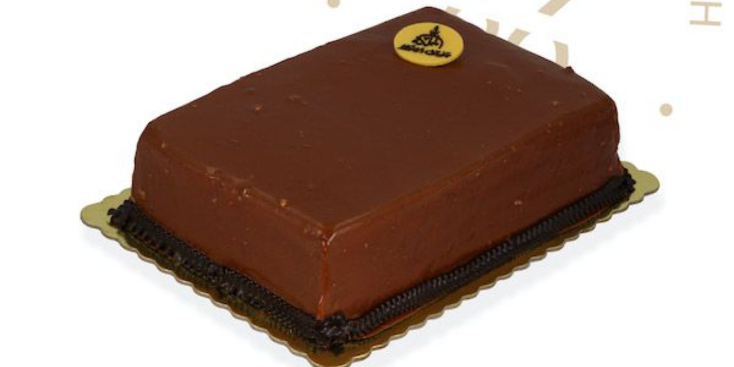 Al Mamlakah Sweets cover