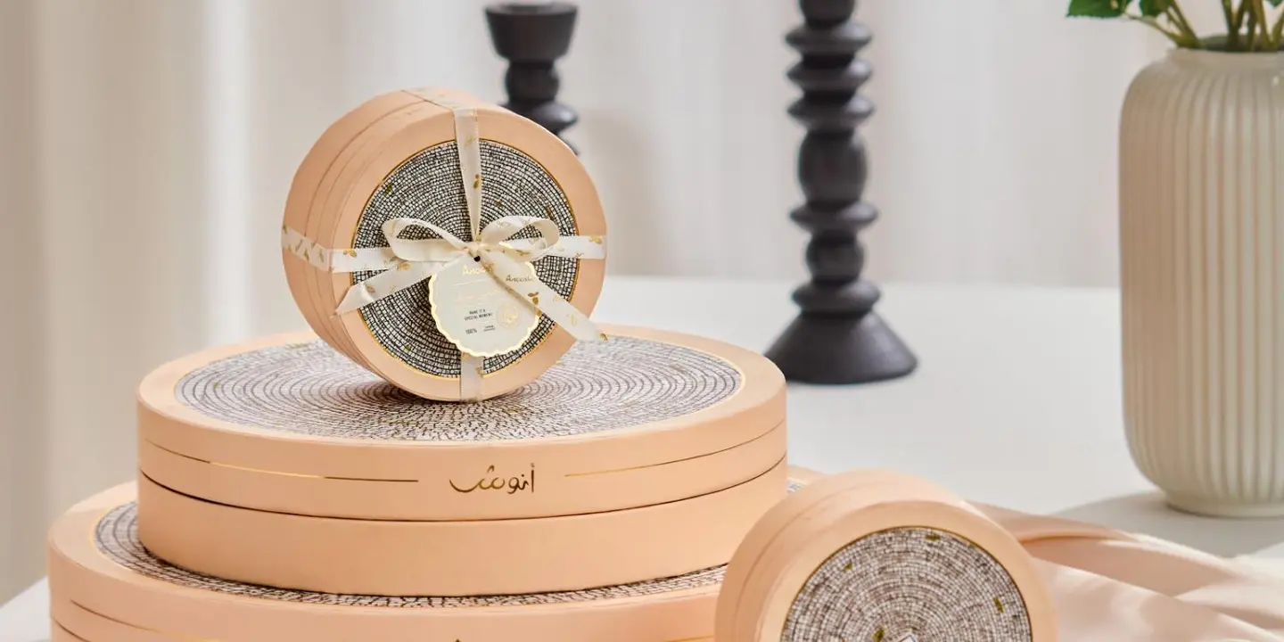 أنوش cover