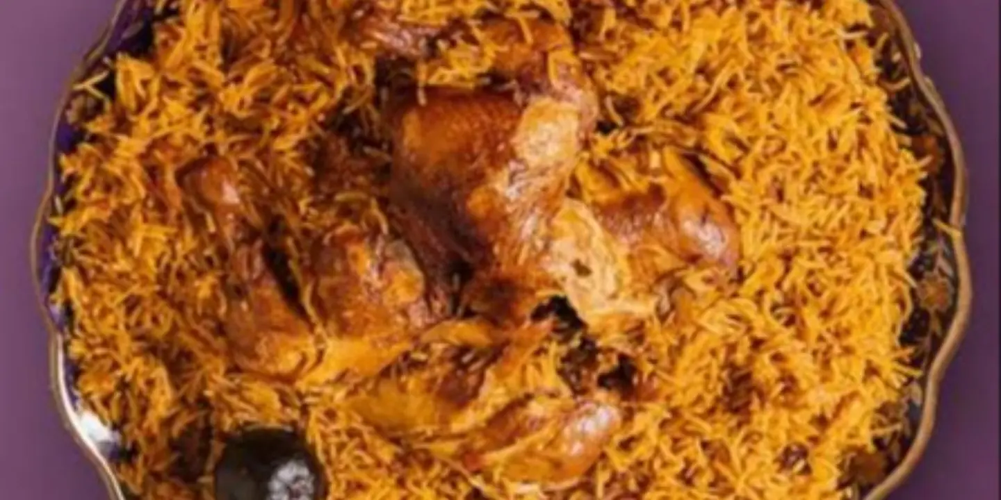 برج المذاق cover