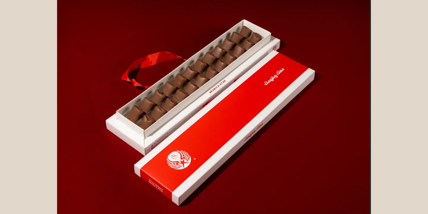 أرابيكا ستار cover