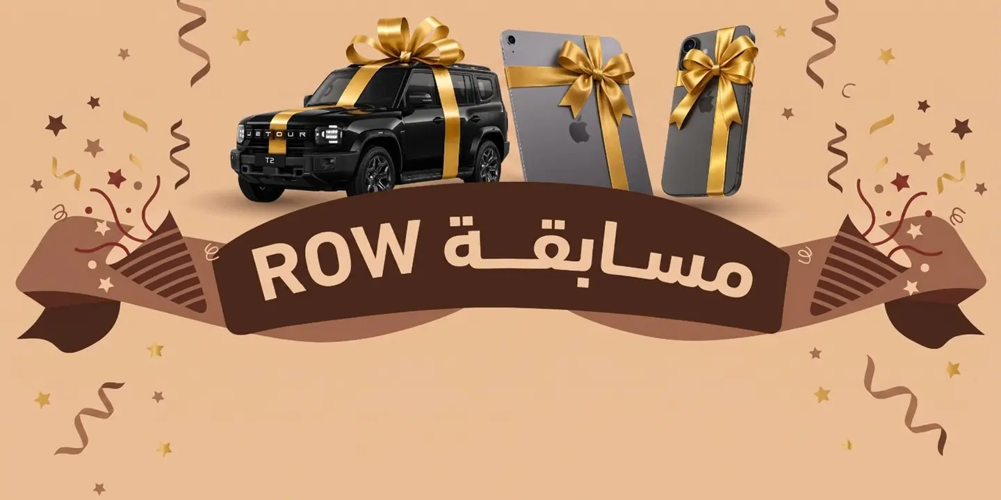رو كافيه cover