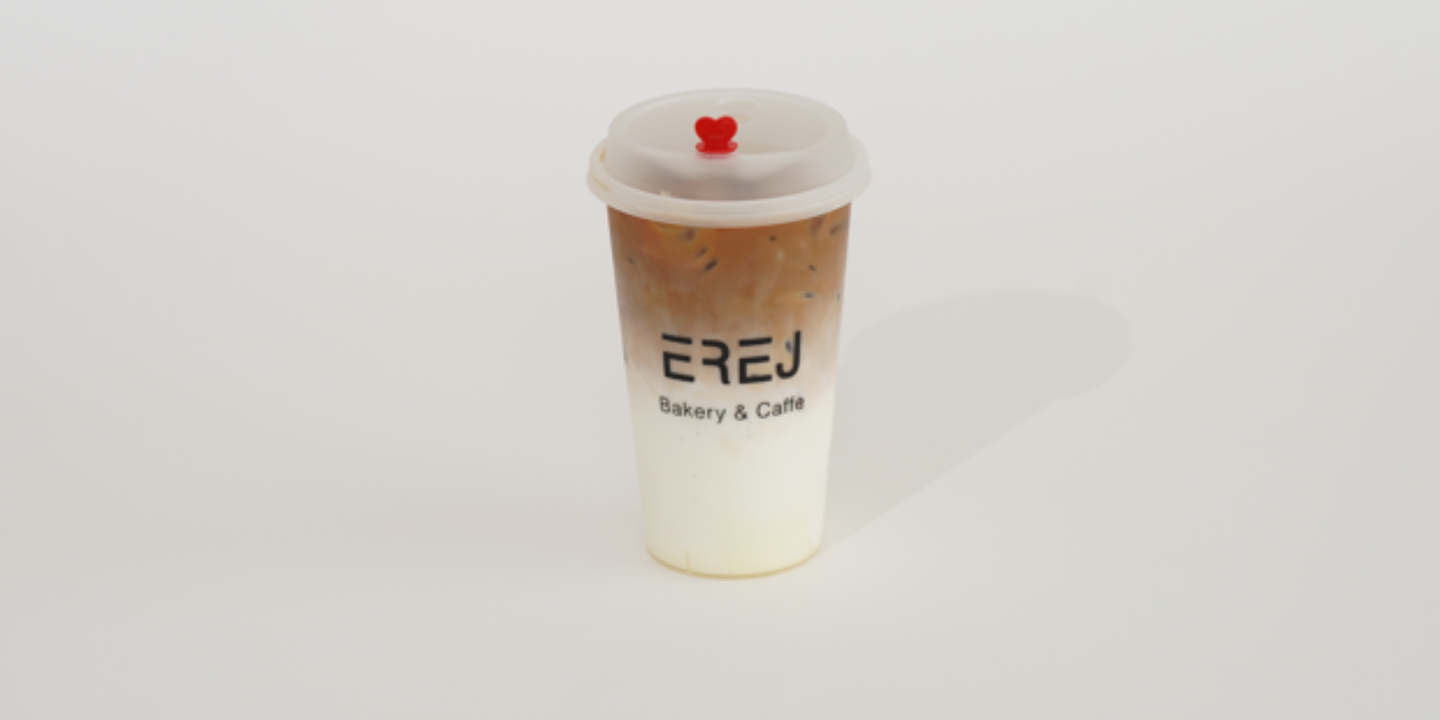 Erej cover