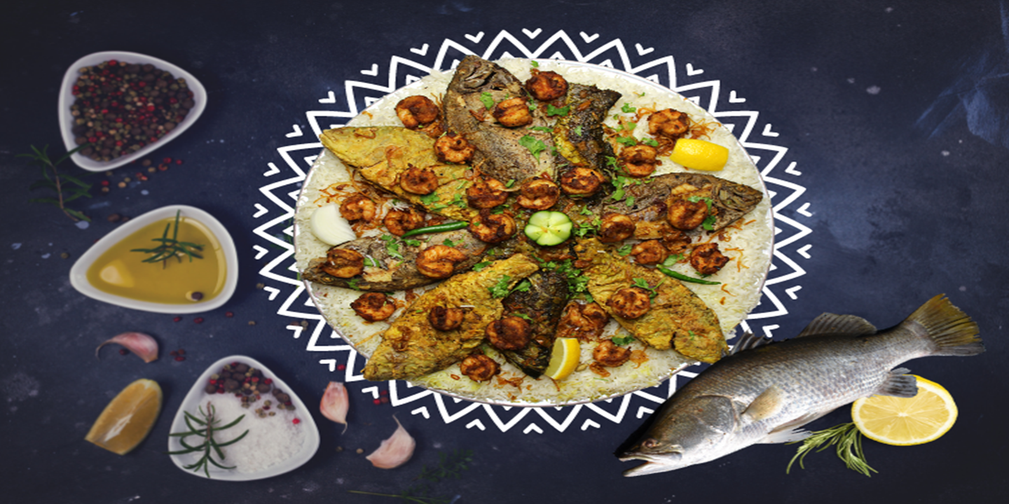 Mufatah fish cover
