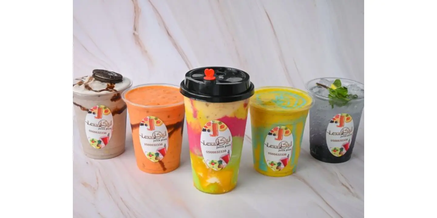 Fargahli Juices cover