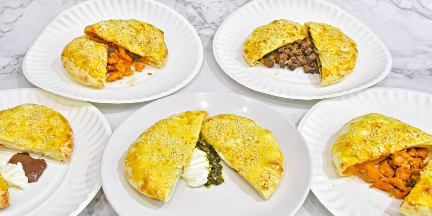 خمس ونص cover