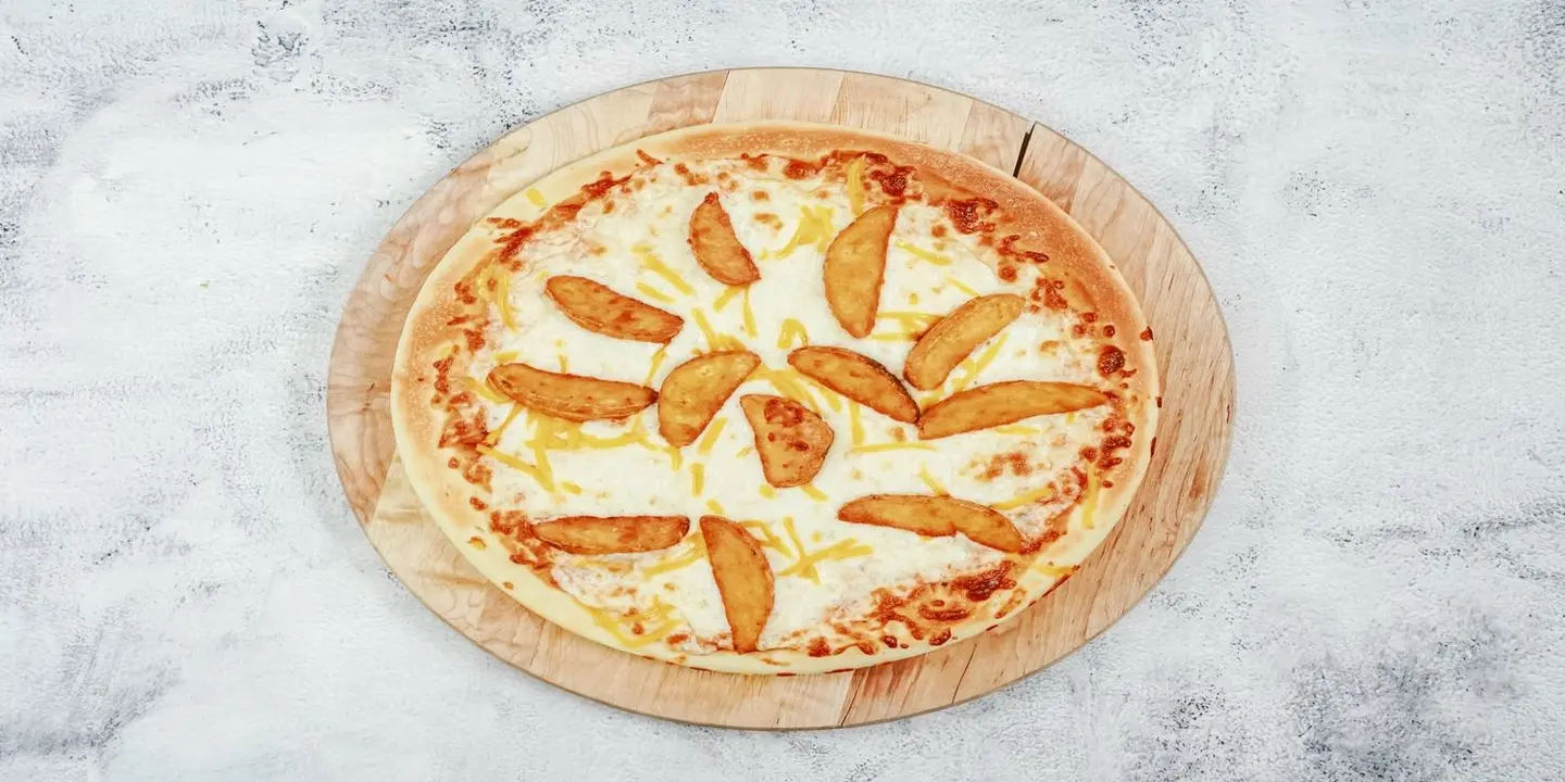 Pizza Dose cover